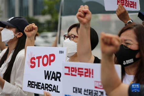 韩美启动联合军演 韩国民间团体集会抗议-搜狐大视野-搜狐新闻