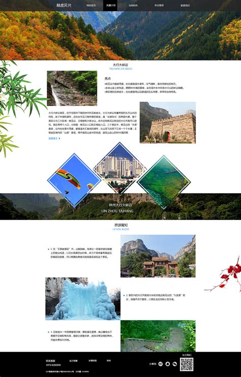 漳州市教育局网站入口http://jyj.zhangzhou.gov.cn/ - 学参网