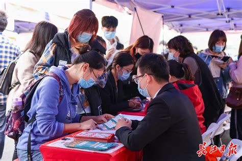 [2023年11月4日]武汉市经开区2023年度高层次人才招聘校园宣讲会 - 武汉招聘会 - 招聘会网