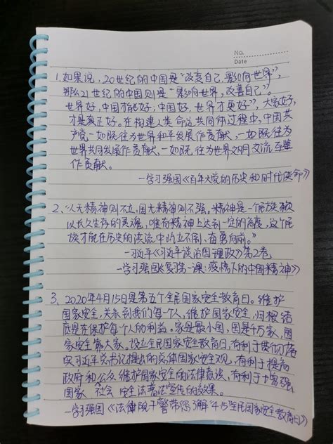 云南:出版发行《党的六项纪律知行系列读本》————要闻——中央纪委国家监委网站