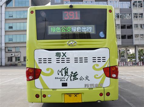 【公交线路动态】关于329路公交线路变更的通知_淮安