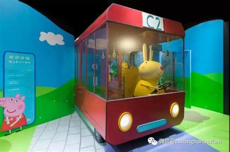木鱼亲子玩具故事 小猪佩奇和太友巴士捉迷藏，一起来彩色车库找找吧_高清1080P在线观看平台_腾讯视频