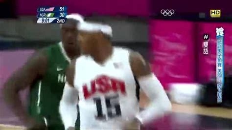 2012年伦敦奥运会男篮比赛美国VS尼日利亚P5_腾讯视频