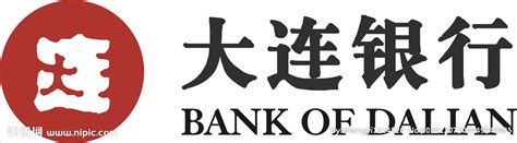 大连银行标志logo设计图__企业LOGO标志_标志图标_设计图库_昵图网nipic.com