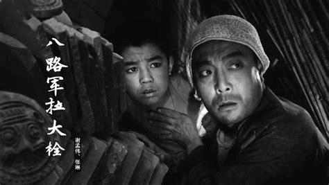 57年后，黑白老电影《小兵张嘎》出现彩色版，50张高清剧照，5分钟看完 - 知乎