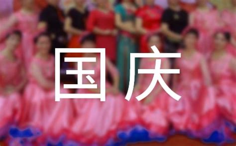 中华传统节日三年级300字左右作文十篇Word模板下载_编号lmyempgv_熊猫办公
