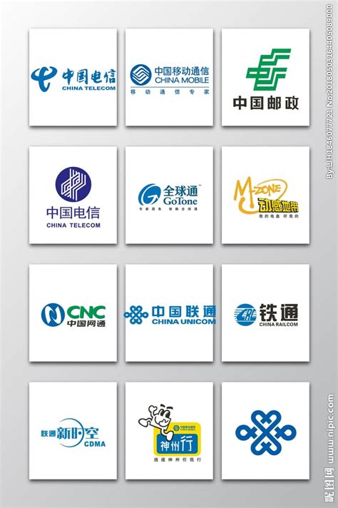 通讯科技公司LOGO一枚|平面|Logo|caqio - 原创作品 - 站酷 (ZCOOL)