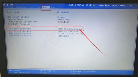 四大主板BIOS开机第一启动项设置方法图解教程 电脑维修技术网