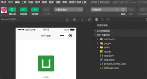 情满嫩江app下载-情满嫩江手机版下载v3.6.3 安卓版-当易网