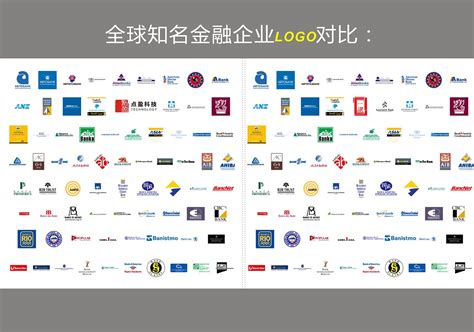 中国国际金融有限公司标志设计图__广告设计_广告设计_设计图库_昵图网nipic.com