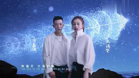 白鹿和张凌赫主演的新剧《宁安如梦》官宣海报🈶救命！