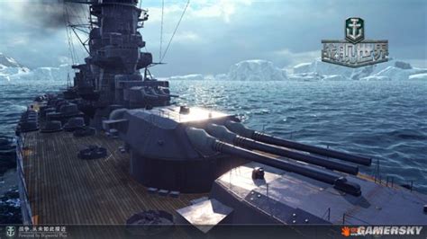 《雷霆舰队》顶级战舰之“大和号”历史大揭秘_资讯_360游戏