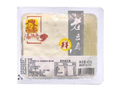 黑白豆腐||马大姐豆制品|中国食品招商网