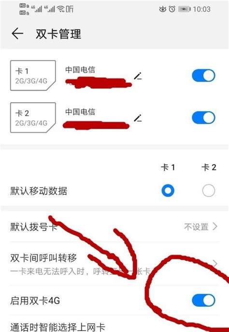 移动手机卡怎么注销在手机上，中国移动app注销手机卡步骤 - 好卡网