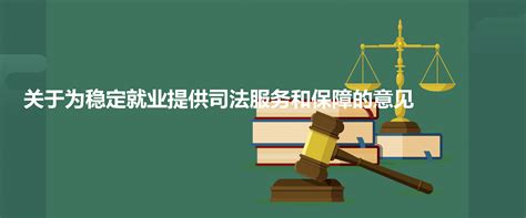 深圳**网上诉讼服务平台，怎样在网上申请法院