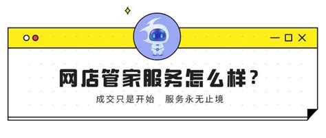 江苏政务服务app下载_江苏政务服务网app官方下载 v3.1.2-嗨客手机站