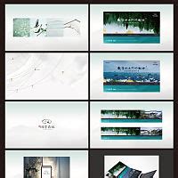 益阳文旅项目提报PSD+AI广告设计素材海报模板免费下载-享设计