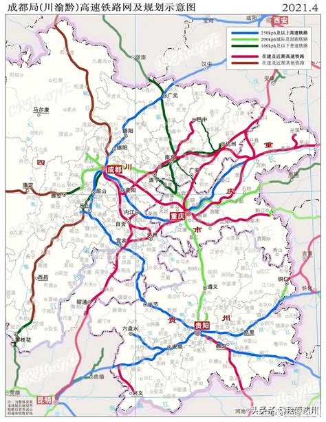 西宁至成都铁路可研报告获批 计划年内开工建设_四川在线