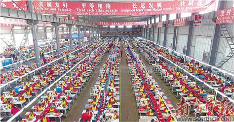 第11届中国投洽会盛大开幕 世界工厂网吸引中外客商关注_凤凰资讯