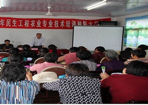 诸城开发区社区分院举办老年人心理健康知识讲座 | 中国社区教育网