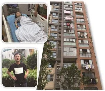 南京6岁女孩7楼坠落后生还 泥泞草地救命_荔枝网