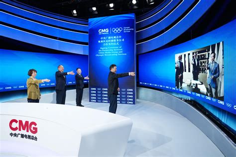 签约！中央广播电视总台正式成为2024年巴黎奥运会国际公用信号制作机构-荔枝网