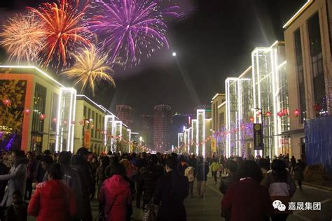 携手上街 共赢未来 郑州市上街区给您拜年了！