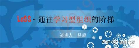 苏州STEM教育系统开发软件开发 值得信赖 上海艾艺信息供应价格_厂家_图片-淘金地
