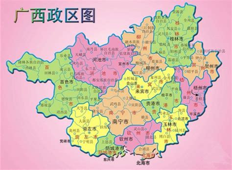 广西省有哪几个市-百度经验