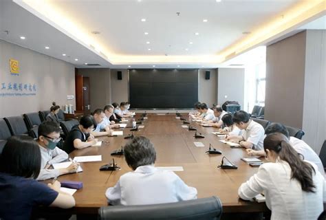 冶金规划院召开2023年6月月度工作例会_冶金工业规划研究院