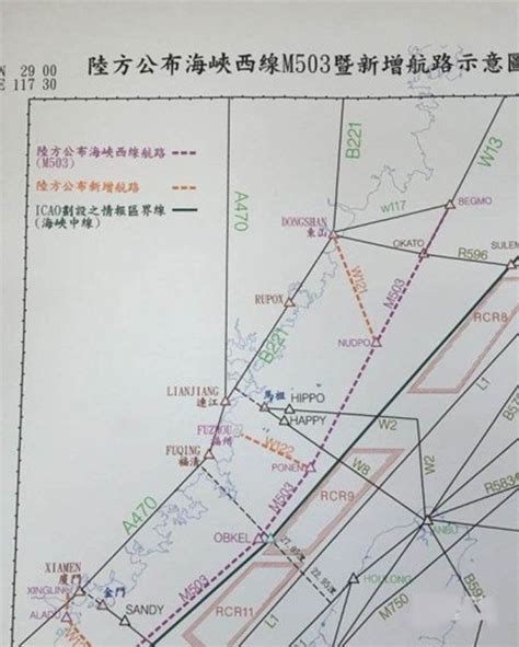 中国东南沿海海上M503航线北上运行及相关衔接航线启用 _航空安全_资讯_航空圈