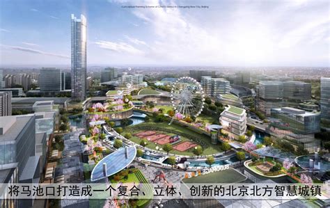 小米昌平新总部，高60米的“米立方”成为新地标_建筑师事务所_gmp_园区