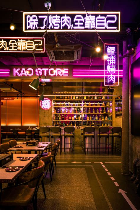 餐饮空间设计·杭州特幕烤肉店|空间|室内设计|华空间设计 - 原创作品 - 站酷 (ZCOOL)