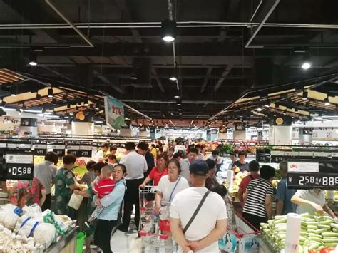 超市发2020年首家社区商业e中心亮相_联商网