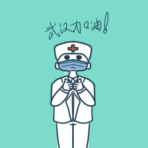 抗疫情海报|平面|海报|chengjun888 - 原创作品 - 站酷 (ZCOOL)