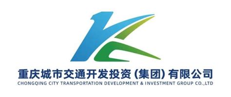 重庆市能源投资集团简介-重庆市能源投资集团成立时间|总部-排行榜123网
