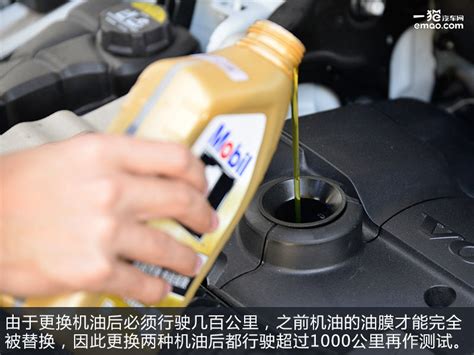 废机油"变身"润滑油流入4S店 云南首例非法储存危险物质案开庭