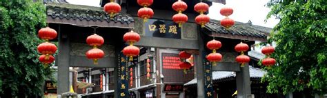 城市名称重庆艺术字设计图片-千库网