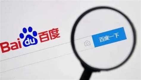 广州迅标网络科技有限公司
