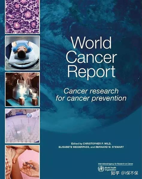 2018年全球癌症统计出炉