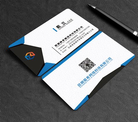 简洁名片设计模板AI素材免费下载_红动中国