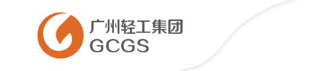 广州港集团标志logo图片-诗宸标志设计