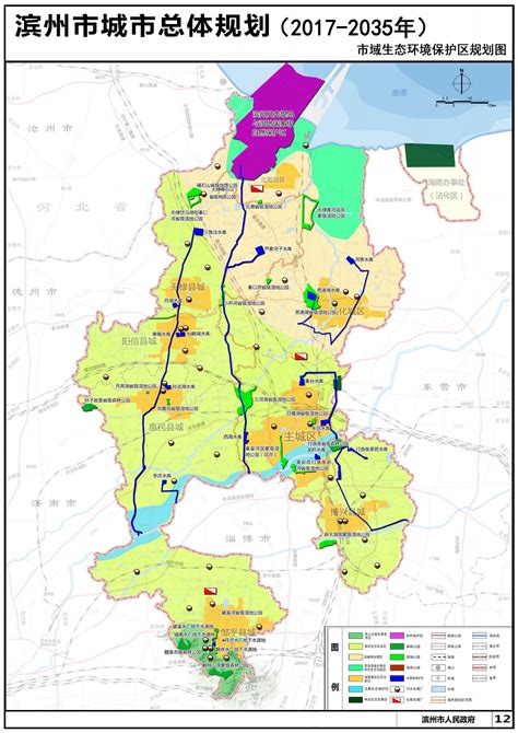 2021年滨州市城市建设状况公报：滨州市城市建成区面积151.46平方公里，同比增长8.33%_智研咨询