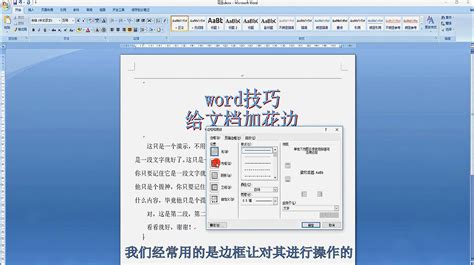 金山PDF免费版_金山PDF免费版官方下载[最新版]-2234下载