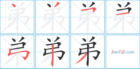 小学语文汉语拼音课本图(人教版)