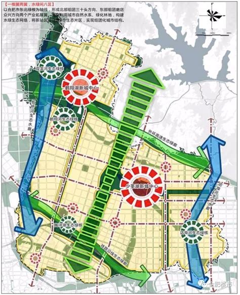 重磅!合肥市城市总体规划正式公示,未来合肥这样发展!2018年新一轮总体规划修编,这次动作更大!