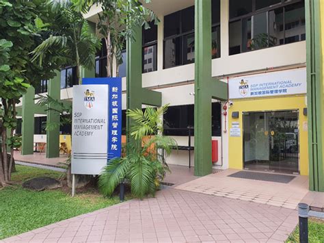 新加坡顶级国际学校介绍 - 辅成教育咨询