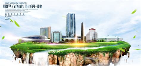贵州省六盘水双元铝业有限责任公司_企业风采_贵州水城经济开发区