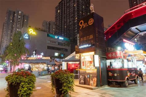 2024九街游玩攻略,... 重庆 的“夜经济”，不过...【去哪儿攻略】
