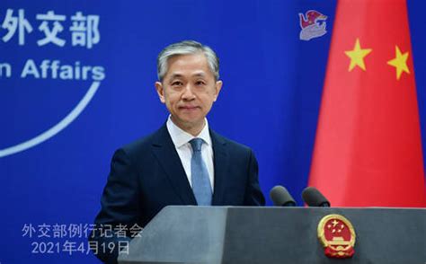 外交部回应“美日领导人联合声明提台湾海峡和平稳定重要性”_汪文斌